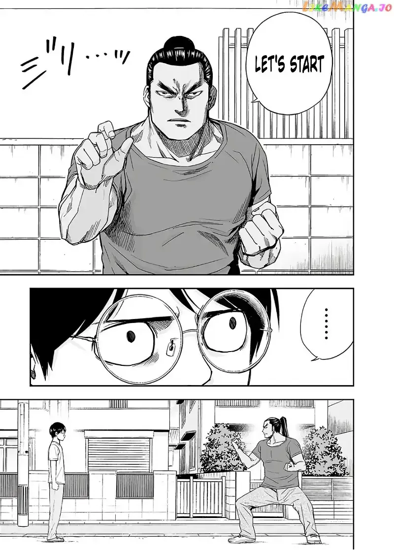 Read TSUYOSHI Manga Online