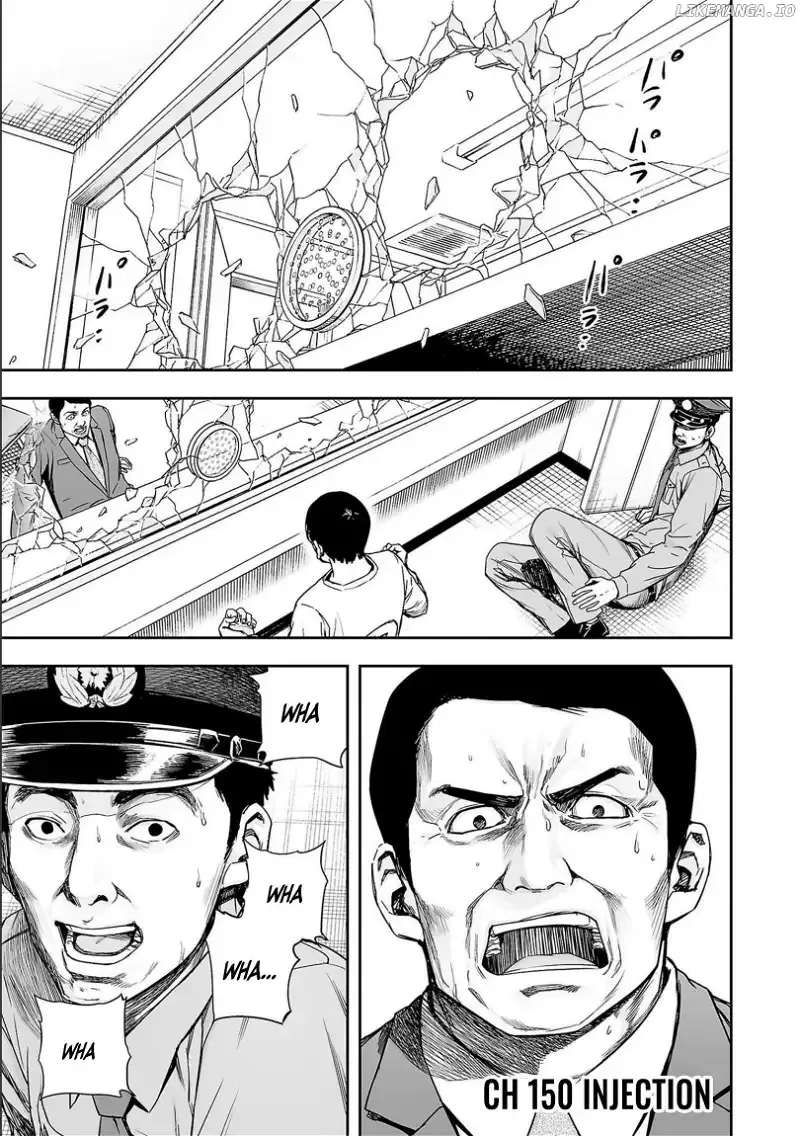 Read TSUYOSHI Manga Online