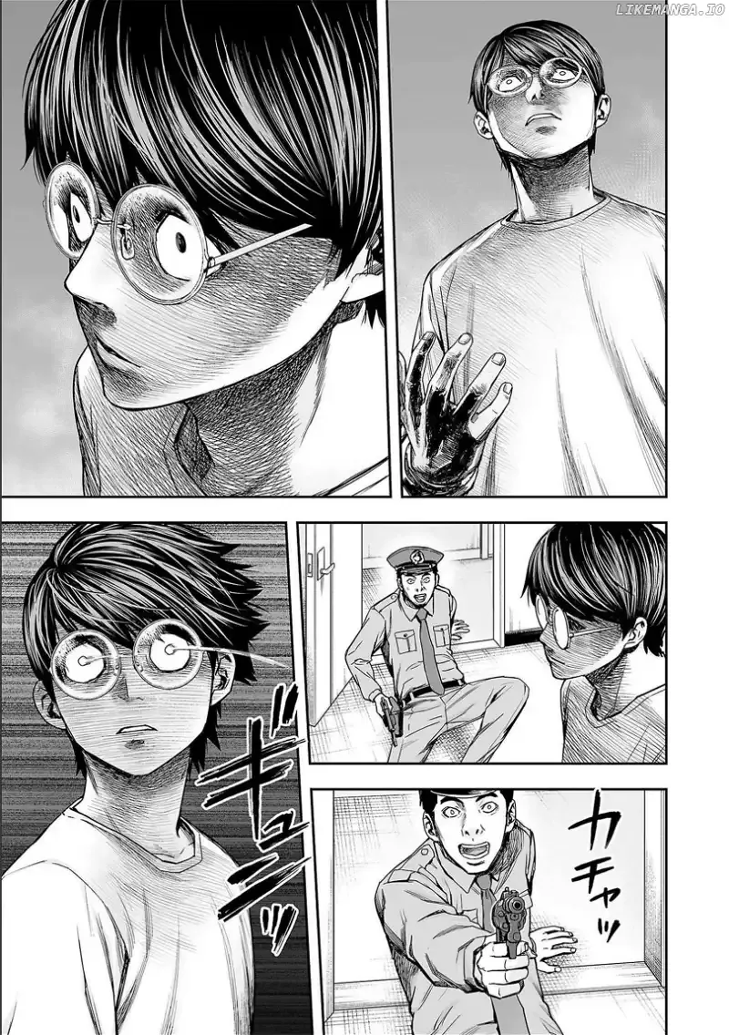Read TSUYOSHI Manga Online