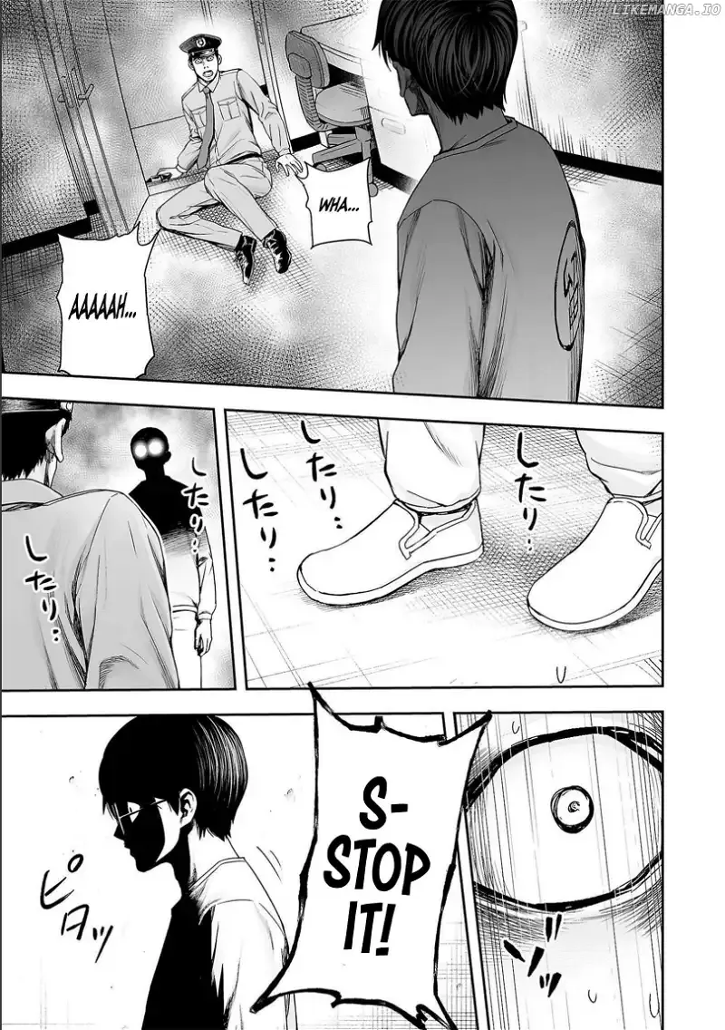 Read TSUYOSHI Manga Online