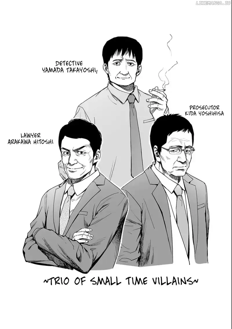 Read TSUYOSHI Manga Online