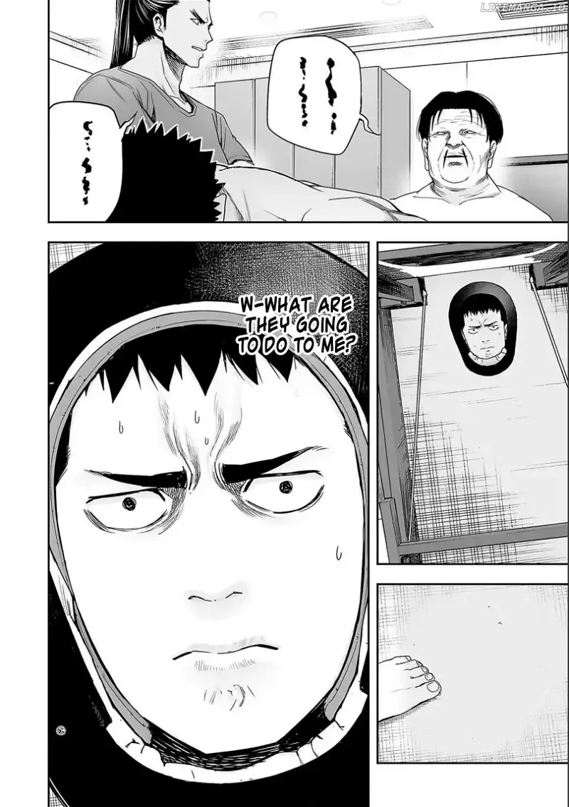 Read TSUYOSHI Manga Online