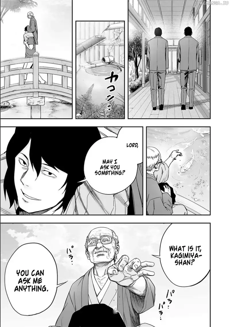 Read TSUYOSHI Manga Online