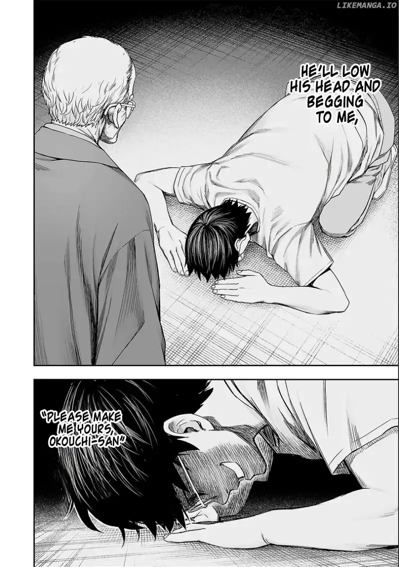 Read TSUYOSHI Manga Online