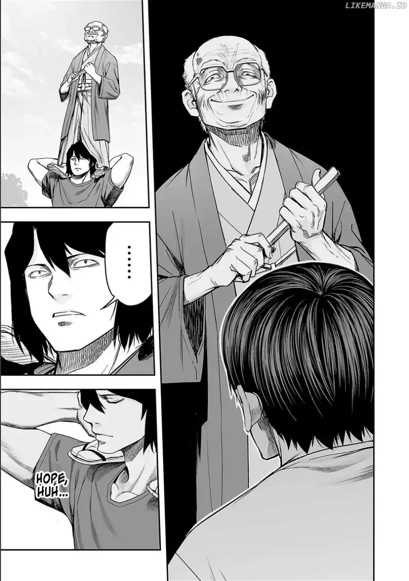Read TSUYOSHI Manga Online