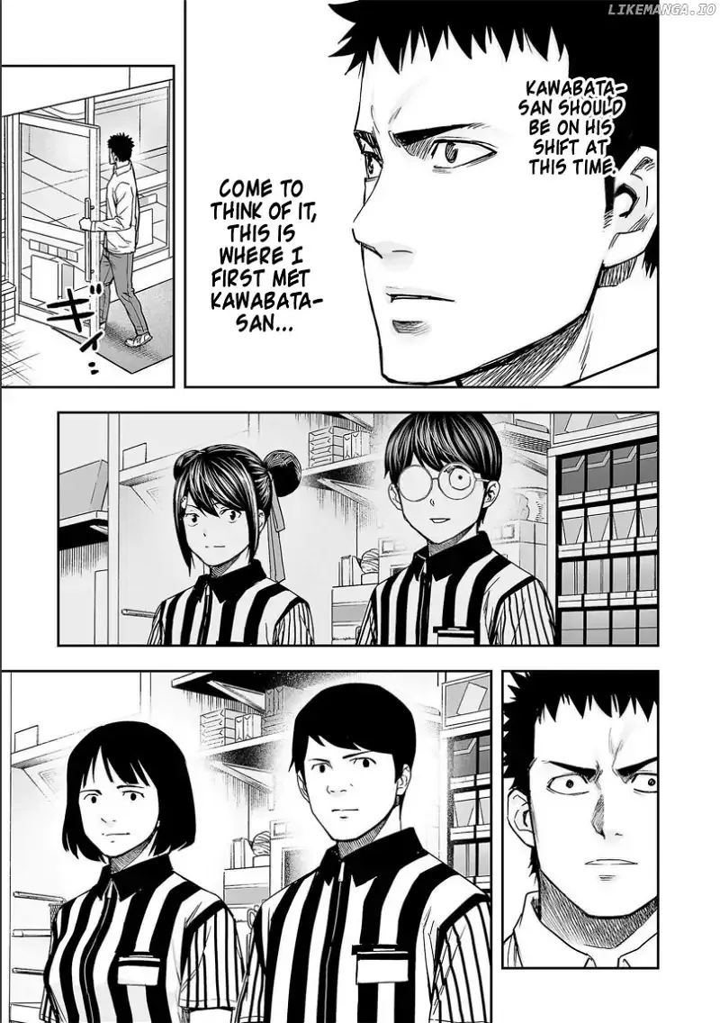 Read TSUYOSHI Manga Online