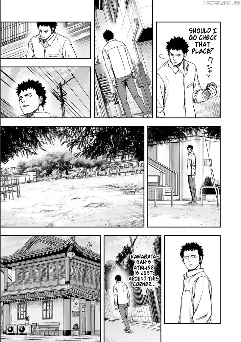 Read TSUYOSHI Manga Online