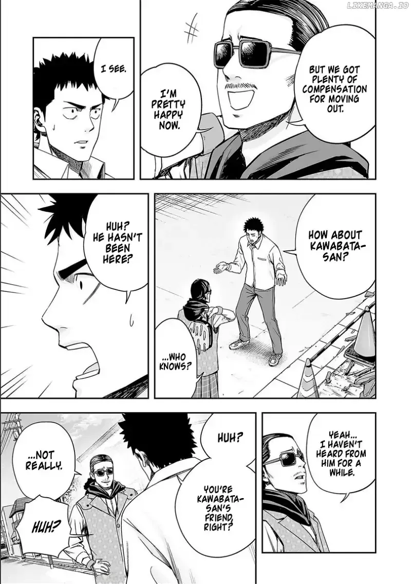 Read TSUYOSHI Manga Online