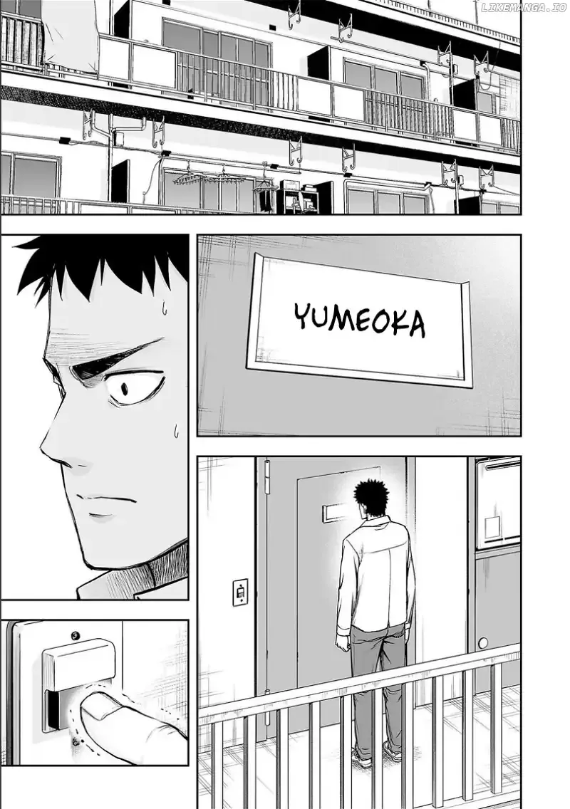 Read TSUYOSHI Manga Online