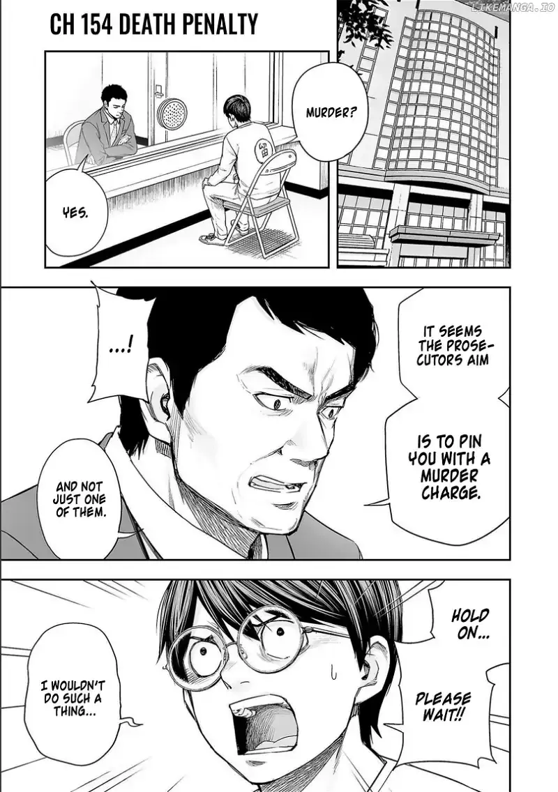 Read TSUYOSHI Manga Online