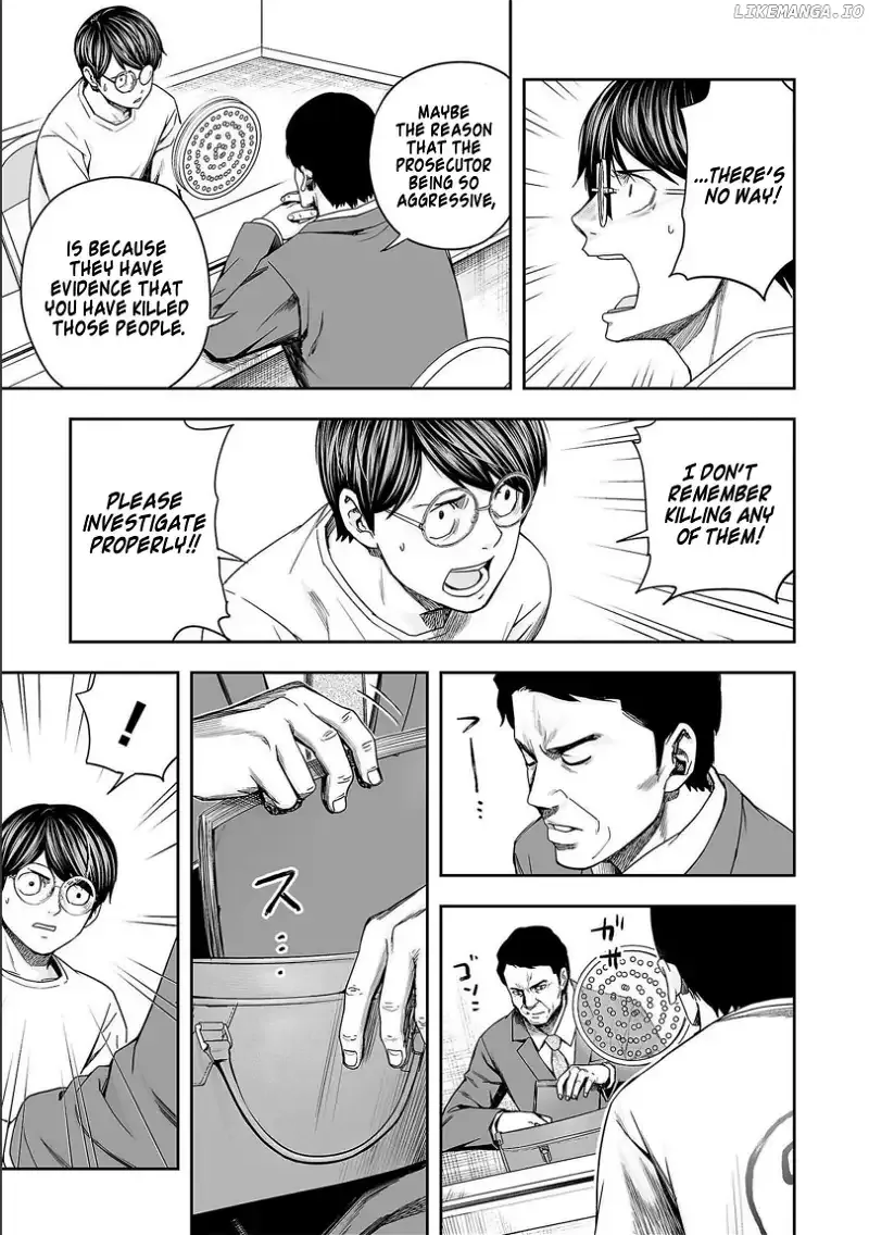 Read TSUYOSHI Manga Online