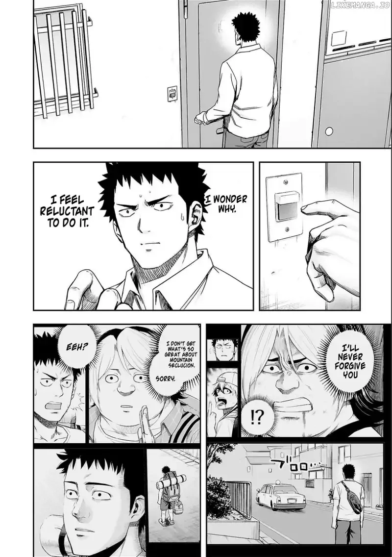 Read TSUYOSHI Manga Online