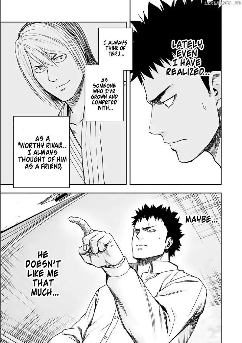 Read TSUYOSHI Manga Online