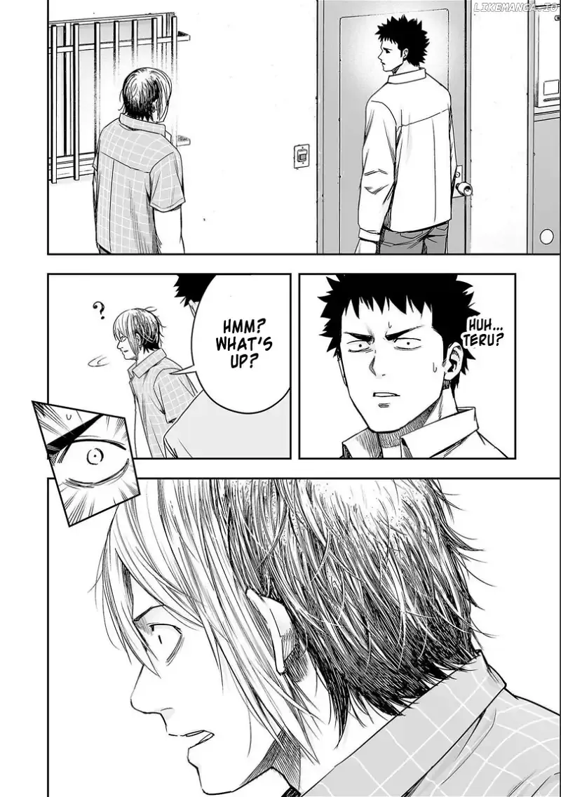 Read TSUYOSHI Manga Online