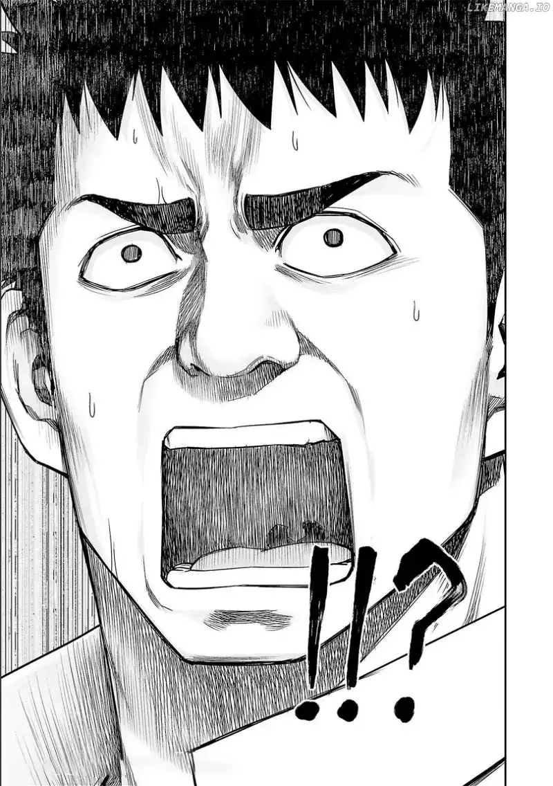 Read TSUYOSHI Manga Online