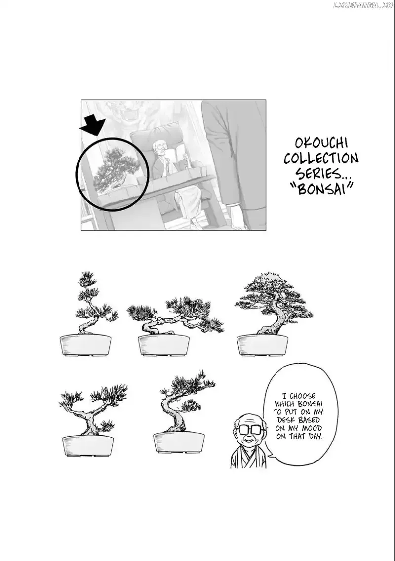 Read TSUYOSHI Manga Online