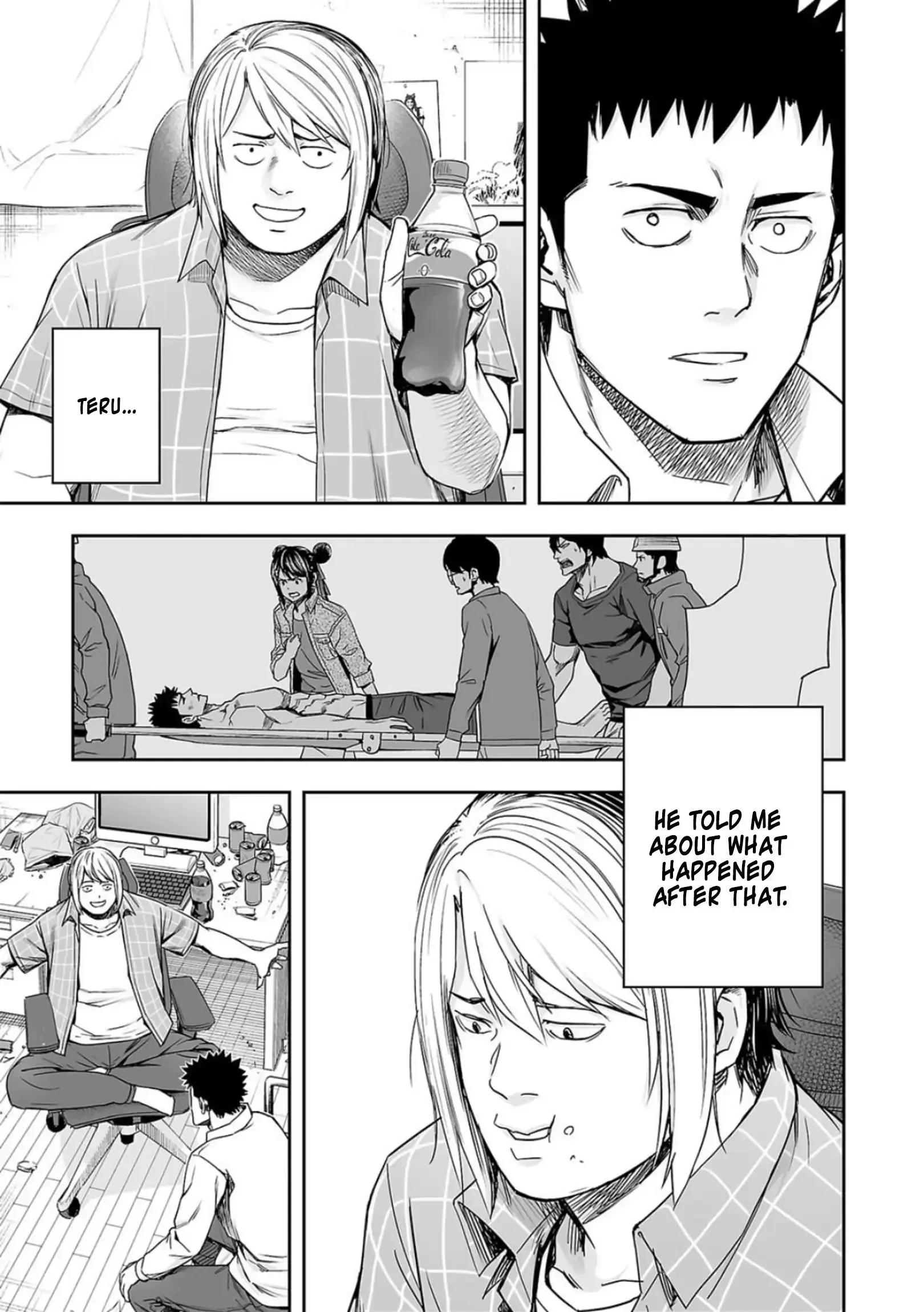 Read TSUYOSHI Manga Online
