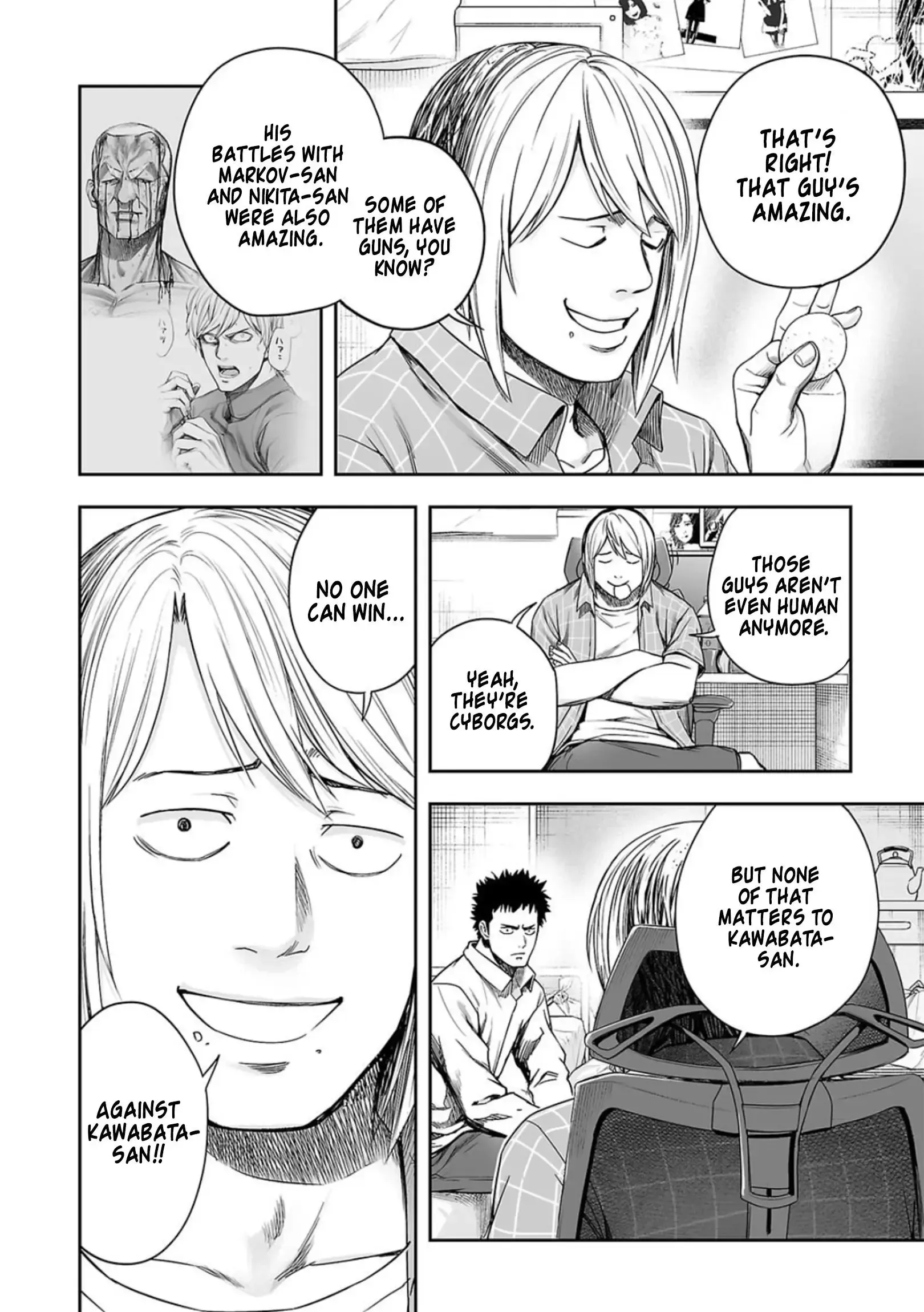 Read TSUYOSHI Manga Online