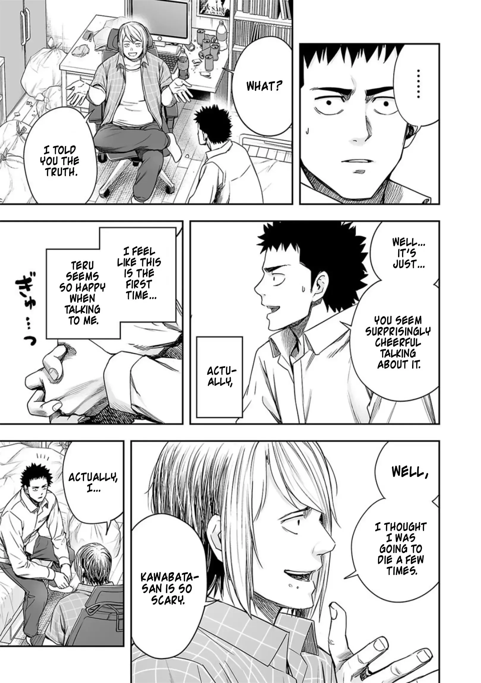 Read TSUYOSHI Manga Online