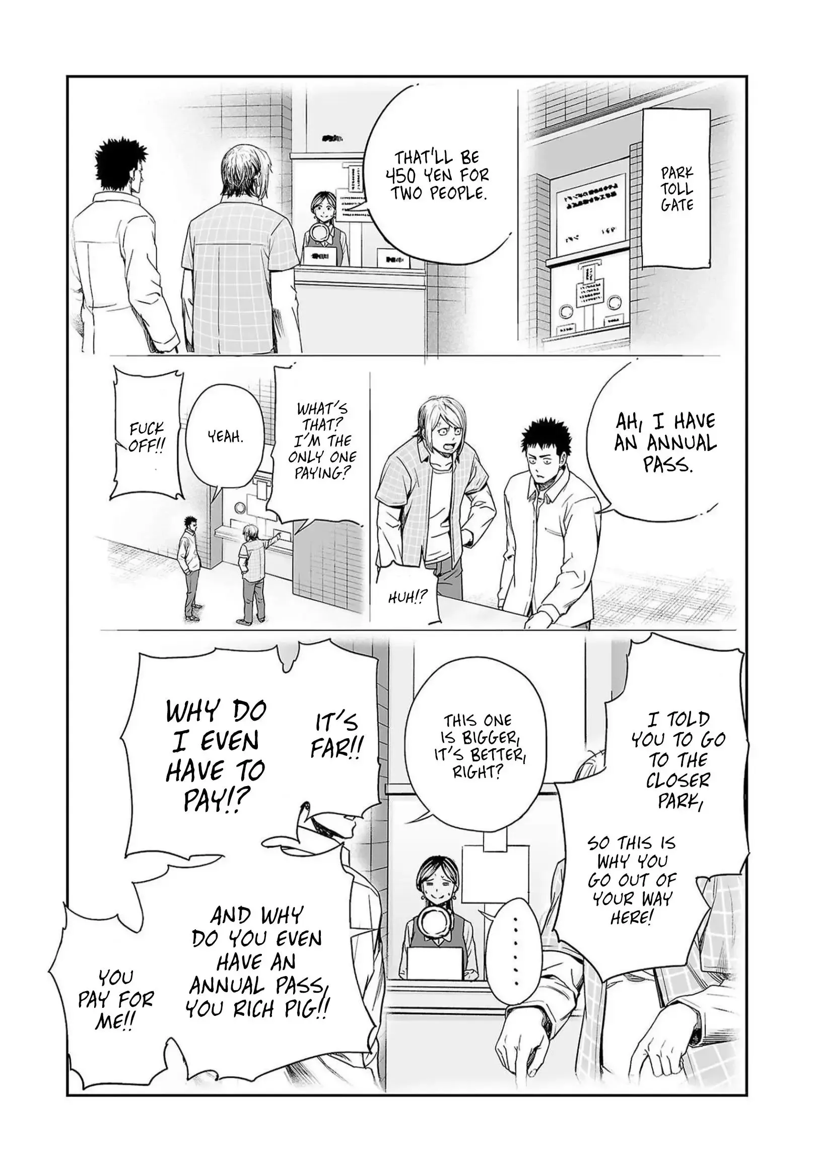 Read TSUYOSHI Manga Online