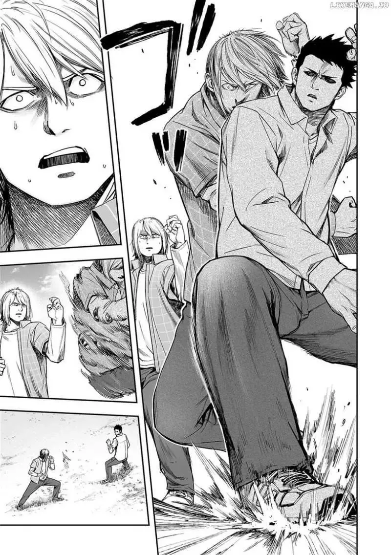 Read TSUYOSHI Manga Online
