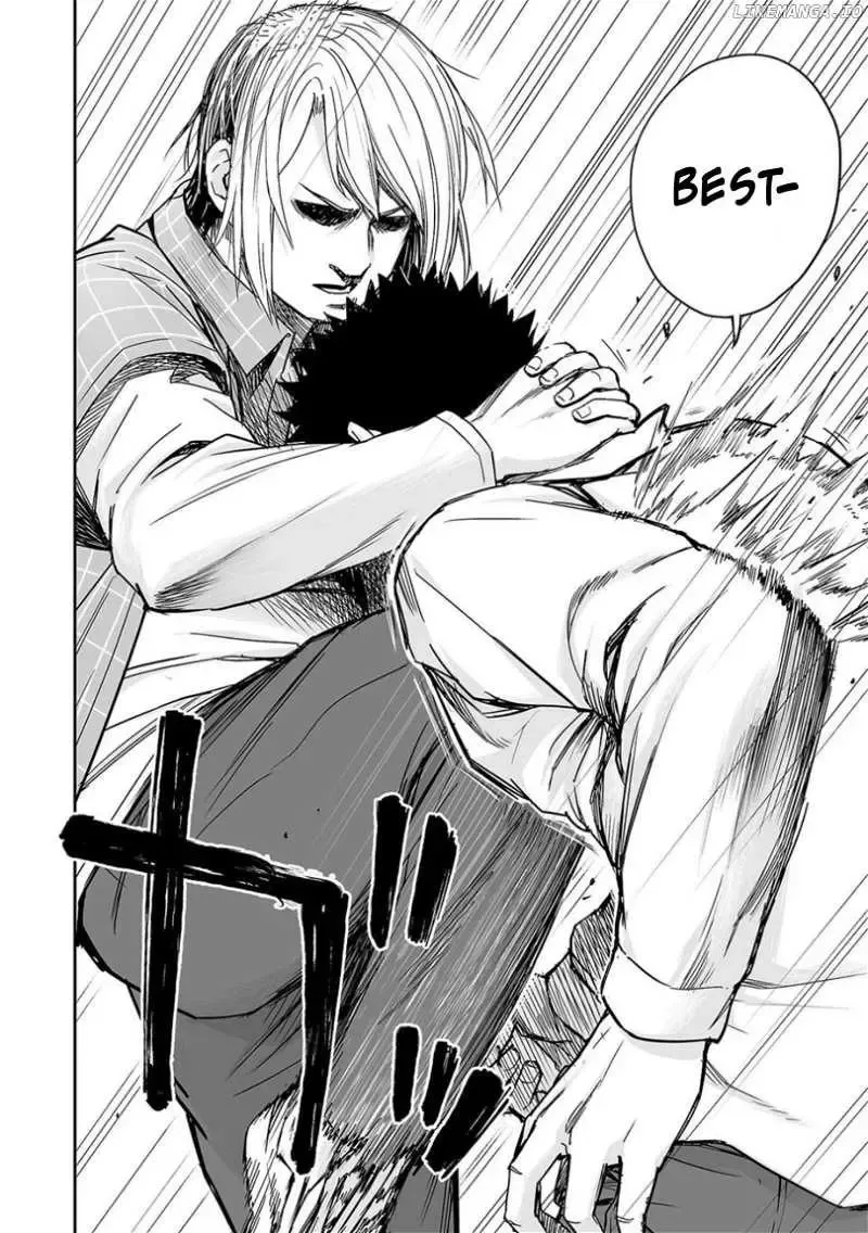 Read TSUYOSHI Manga Online