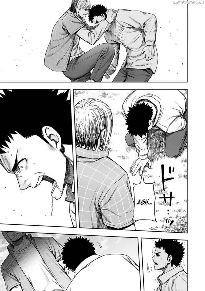 Read TSUYOSHI Manga Online