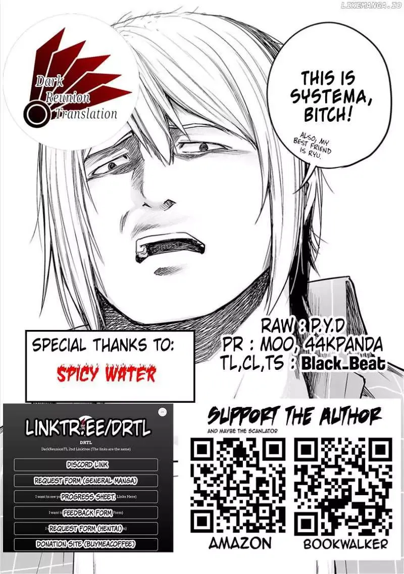 Read TSUYOSHI Manga Online