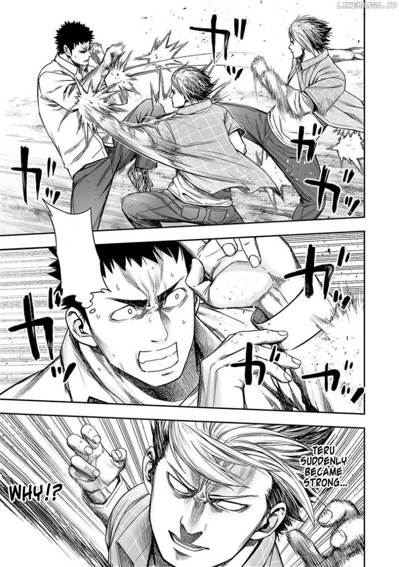 Read TSUYOSHI Manga Online