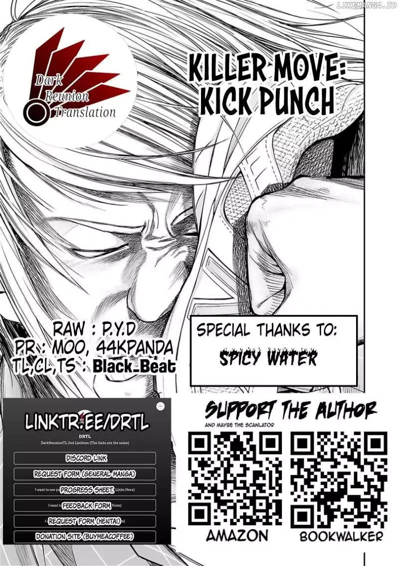Read TSUYOSHI Manga Online