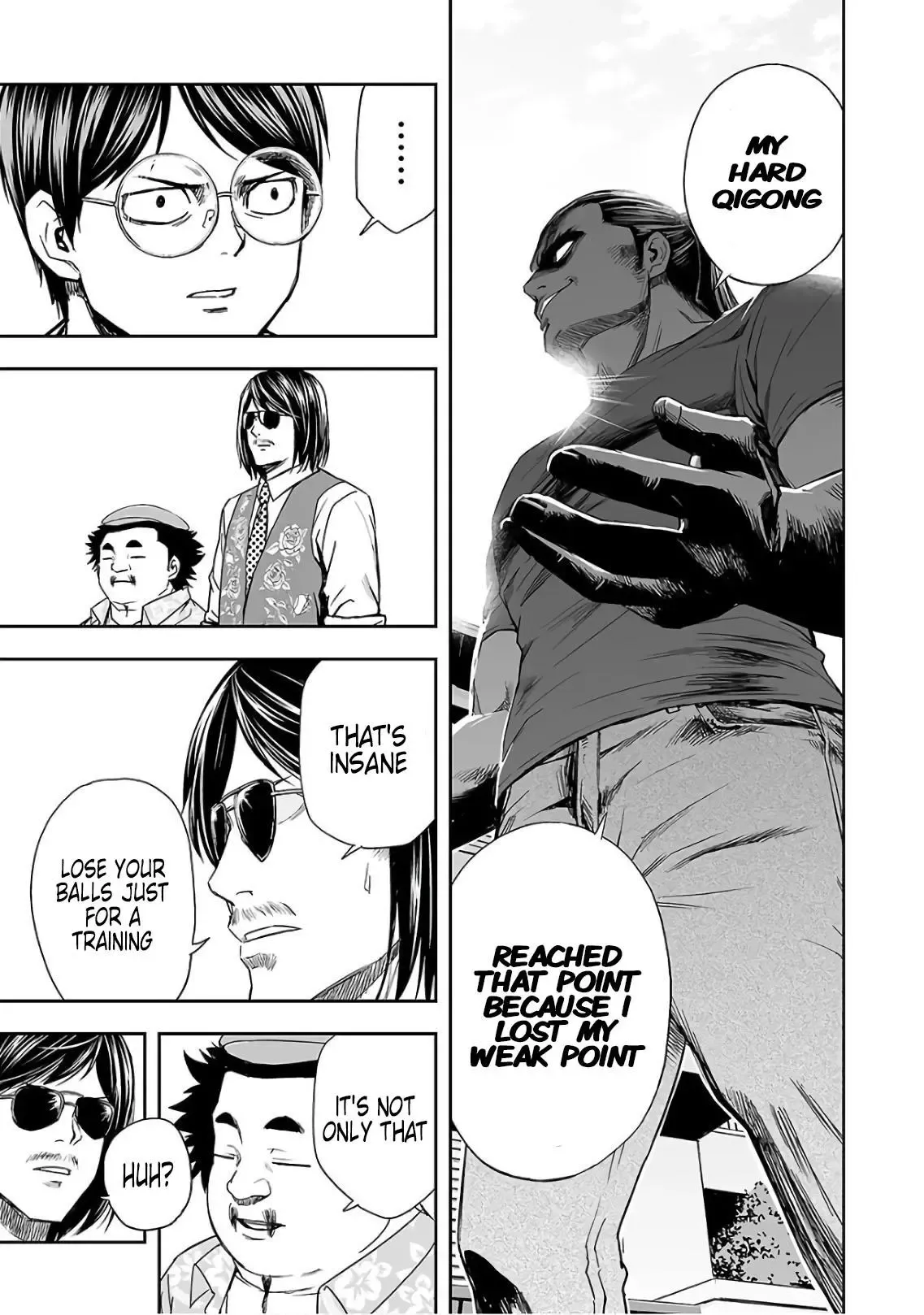 Read TSUYOSHI Manga Online