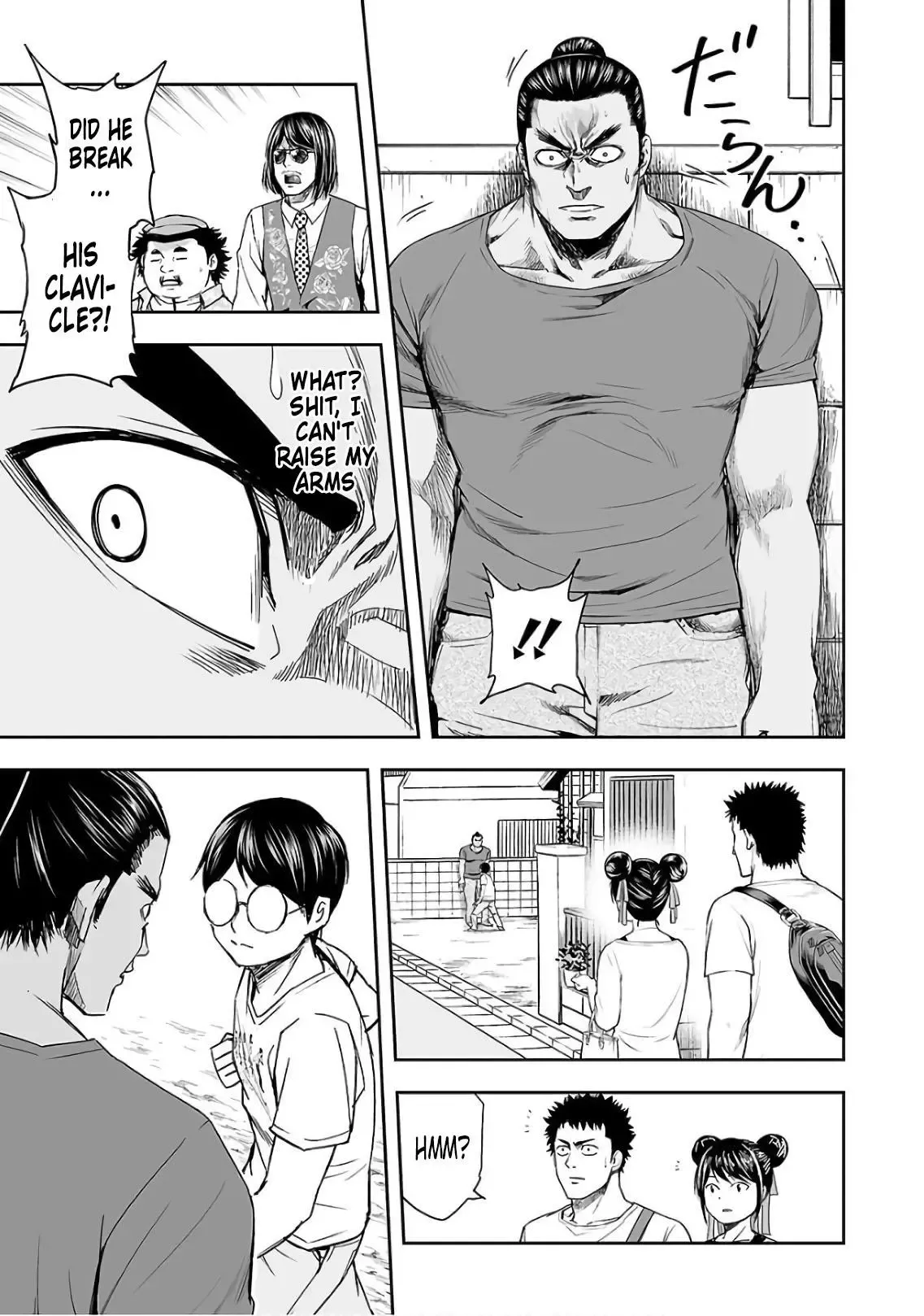 Read TSUYOSHI Manga Online
