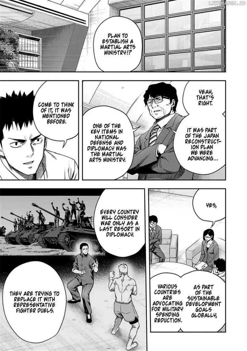 Read TSUYOSHI Manga Online