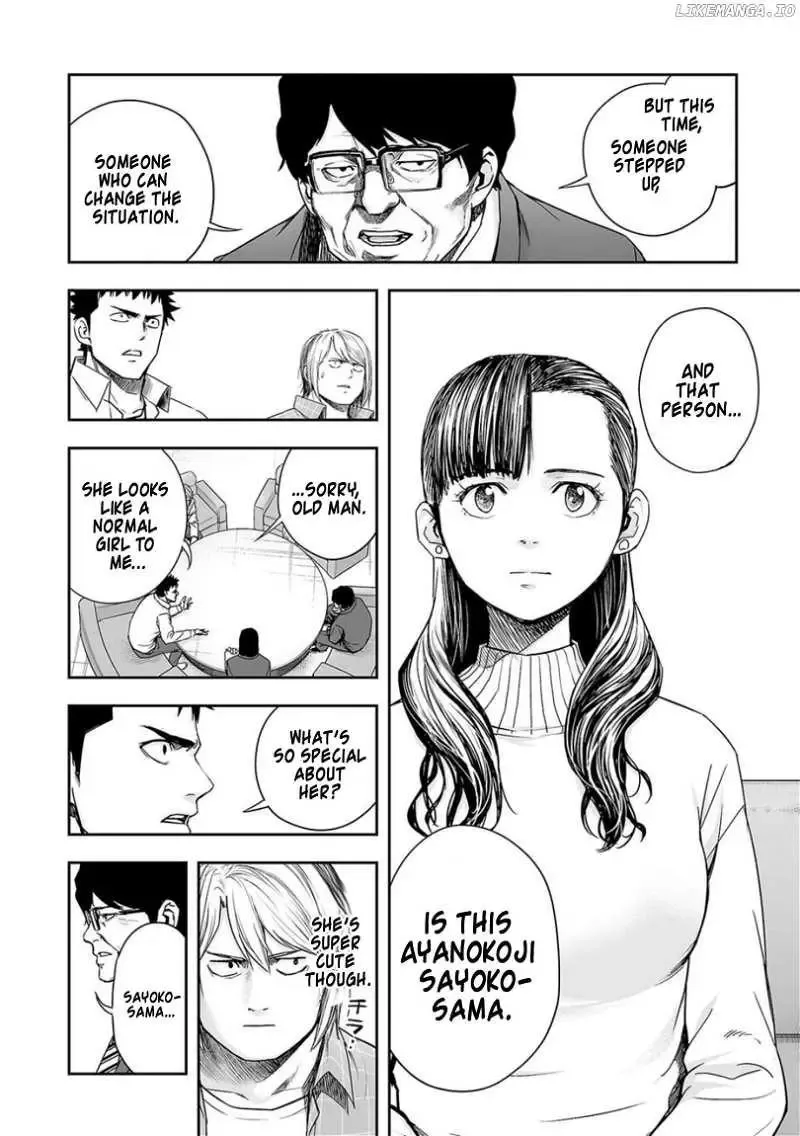 Read TSUYOSHI Manga Online