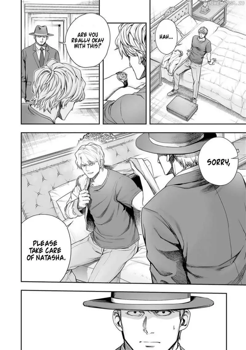 Read TSUYOSHI Manga Online