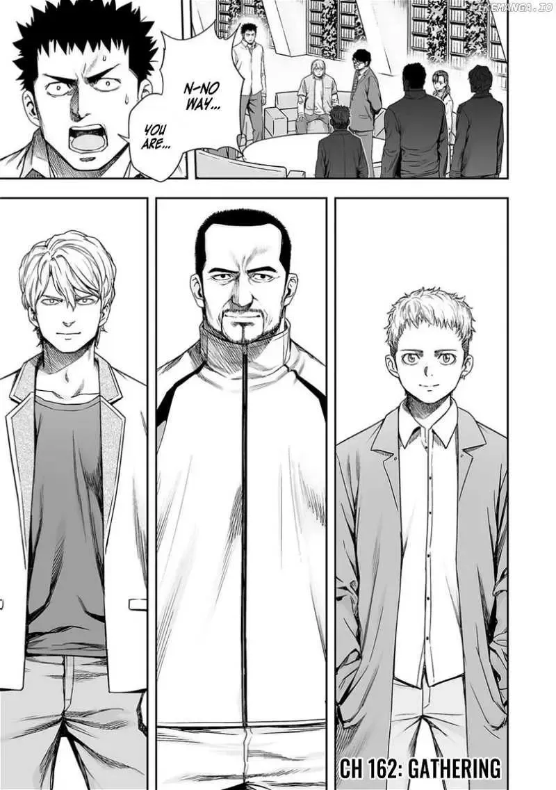 Read TSUYOSHI Manga Online