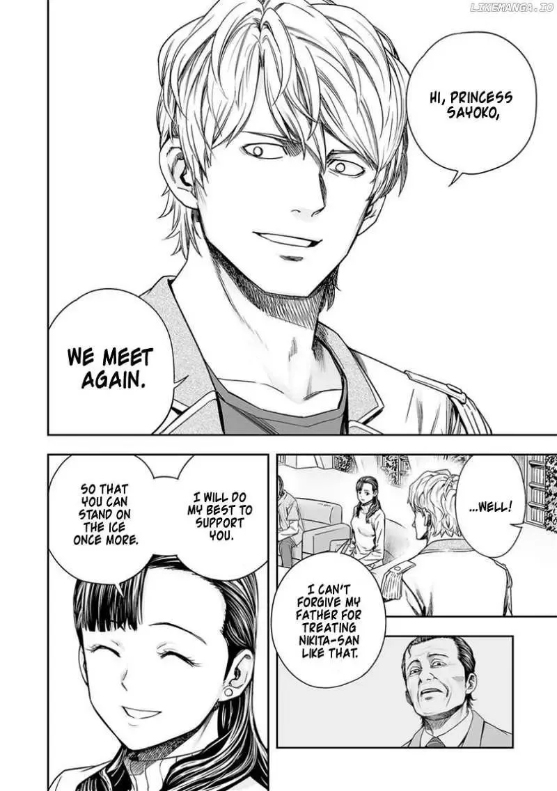 Read TSUYOSHI Manga Online