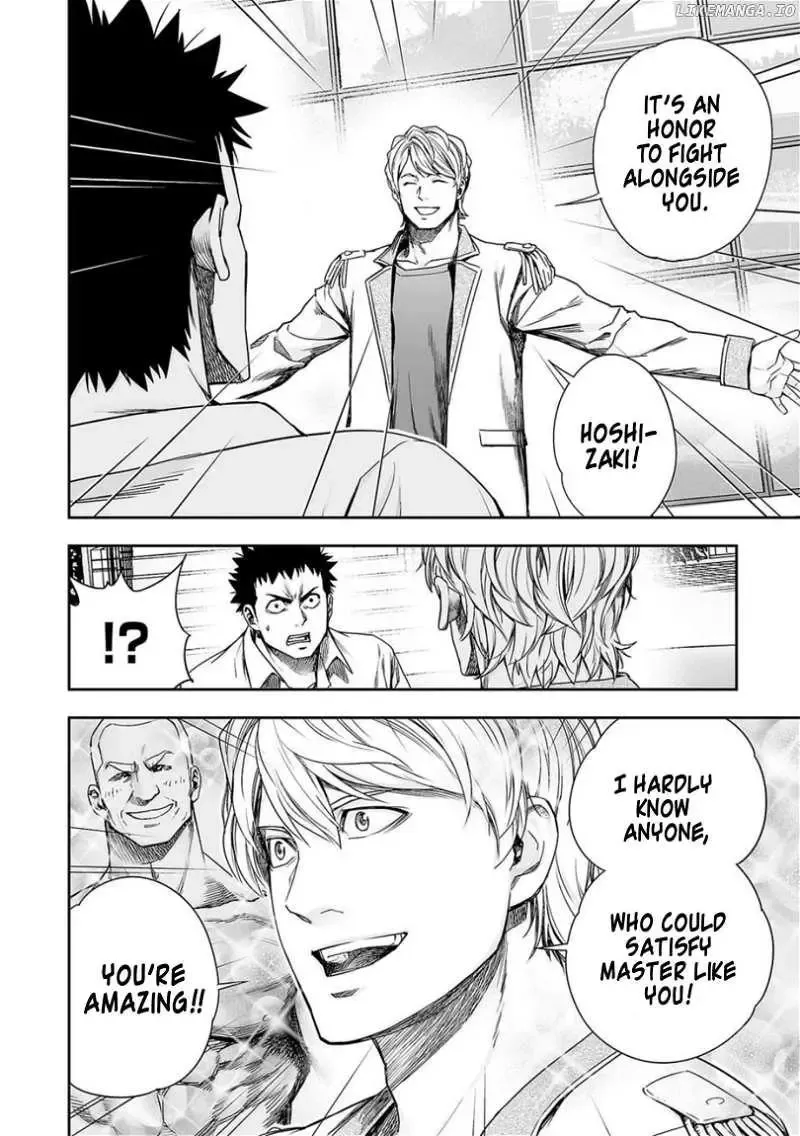 Read TSUYOSHI Manga Online