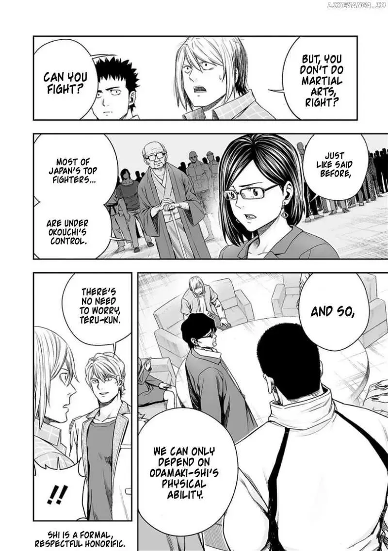 Read TSUYOSHI Manga Online