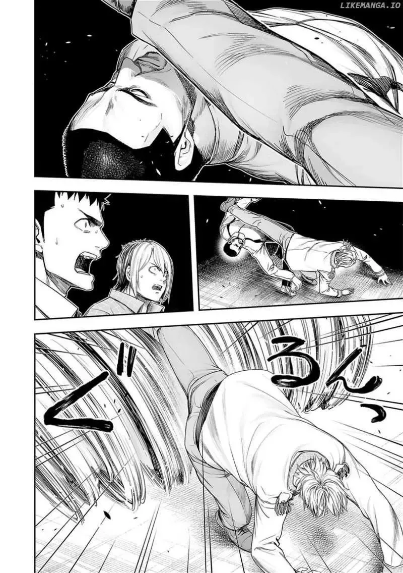 Read TSUYOSHI Manga Online