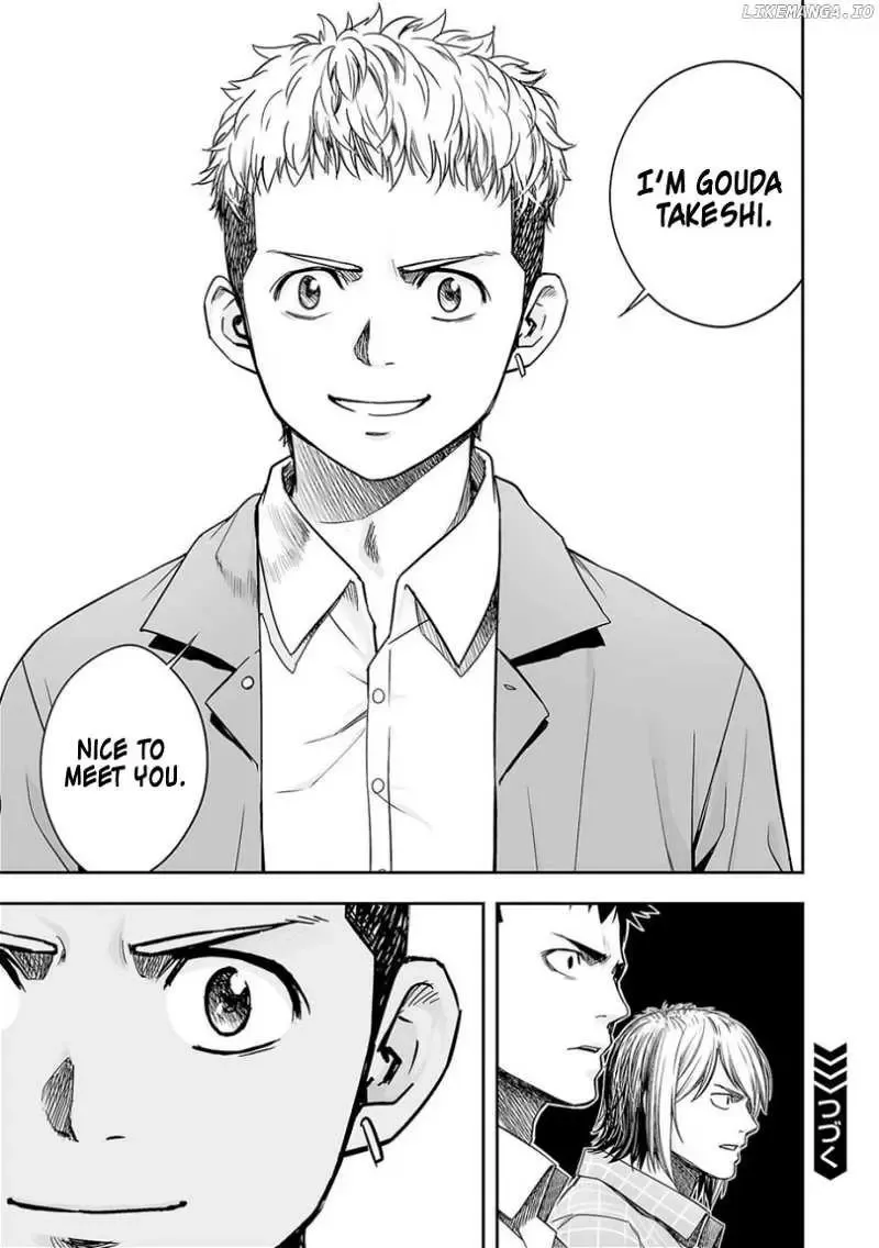 Read TSUYOSHI Manga Online