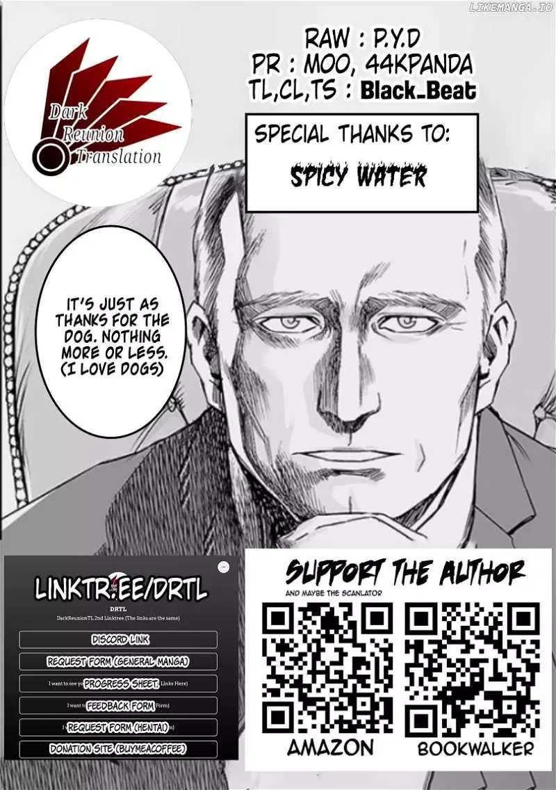 Read TSUYOSHI Manga Online