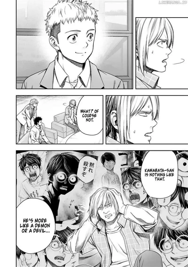 Read TSUYOSHI Manga Online