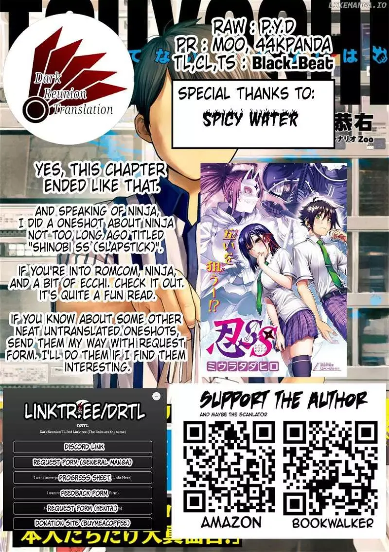 Read TSUYOSHI Manga Online