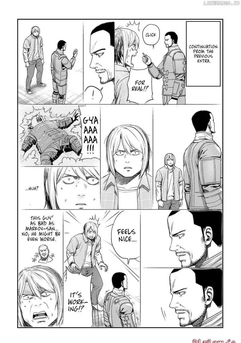 Read TSUYOSHI Manga Online