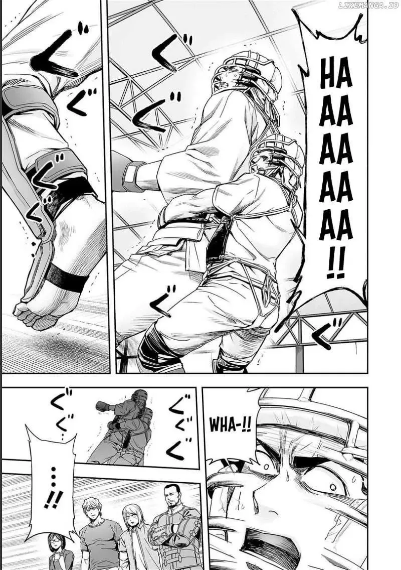 Read TSUYOSHI Manga Online