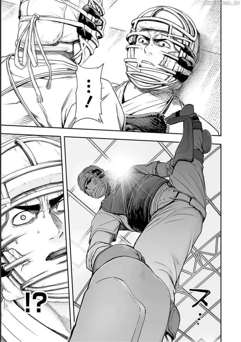 Read TSUYOSHI Manga Online