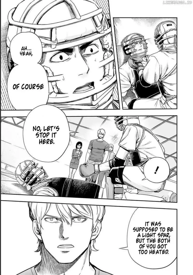 Read TSUYOSHI Manga Online