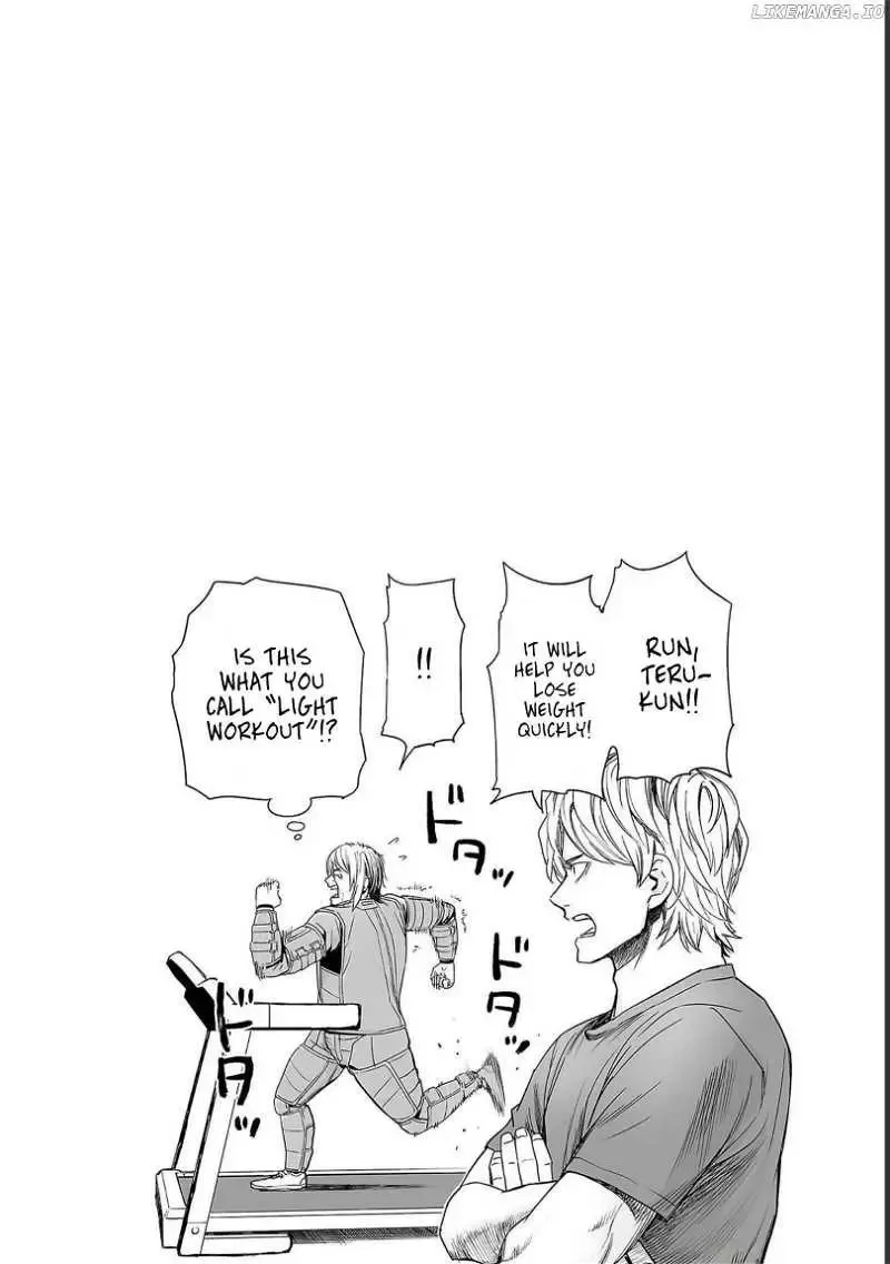 Read TSUYOSHI Manga Online