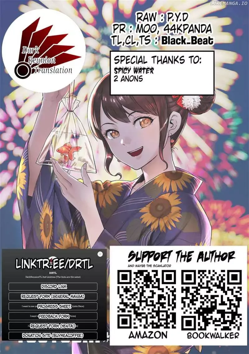 Read TSUYOSHI Manga Online